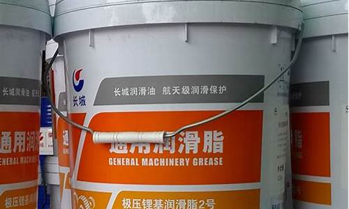极压润滑系数计算公式_广西极压润滑油价格