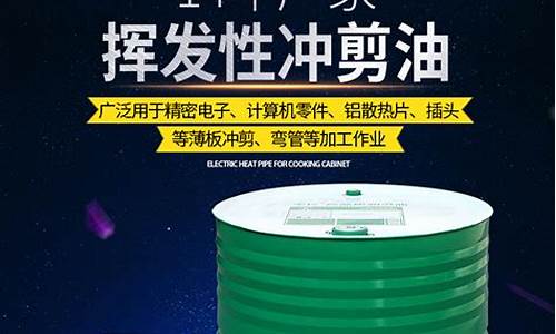 防锈油快干和慢干的区别_芜湖快干防锈油价格表