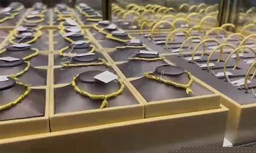 老凤祥金价比周大福便宜_老凤祥金价贵还是周大福