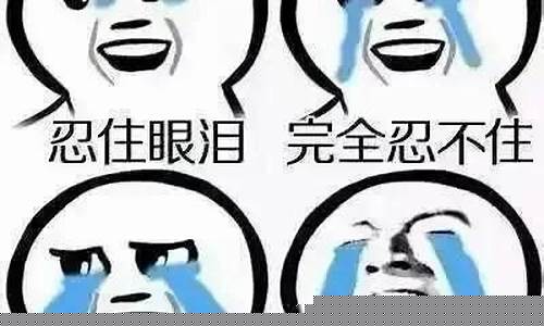虽然油价很贵文案短句子_虽然油价很贵文案短句