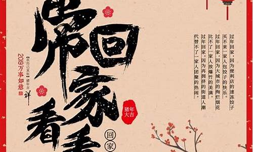 油价高怎么办_油价贵了回趟老家