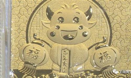 正月金价会下调吗_正月买金首饰