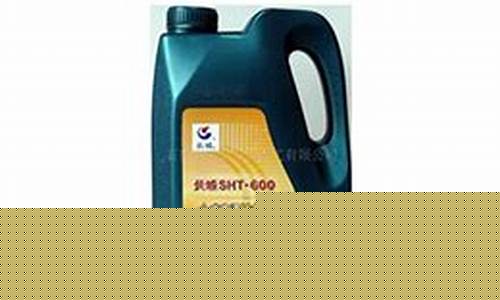 安徽工业润滑油价钱表最新_安徽工业润滑油价钱表