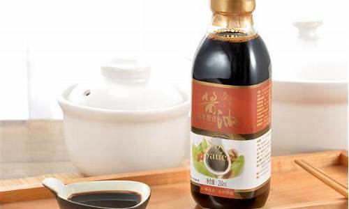 古龙酱油有限公司_古龙天成酱油价格