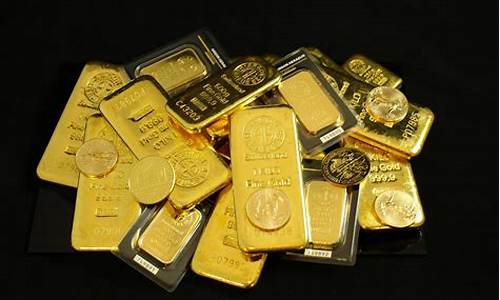 最近金价为啥跌了很多倍_最近金价为啥跌了很多