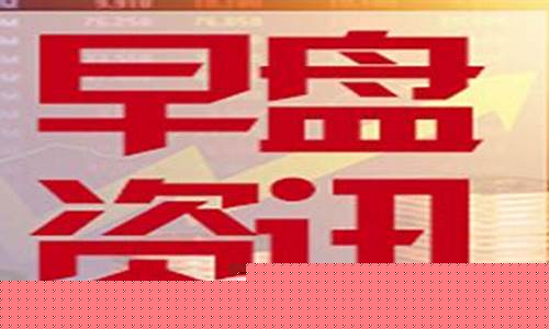 宁德油价调整方案_宁德油价调整方案最新