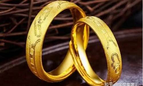 黄金回收价格不一样_金价回收价格相差100