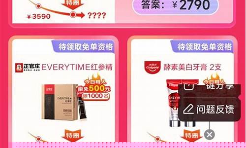 京东金价格最新价格_京东今日价格行情