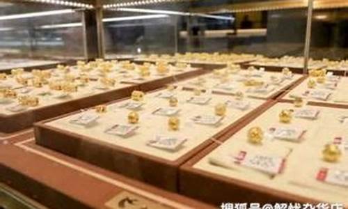 金价哪个月份比较便宜_金价什么月份便宜