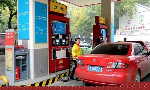 油价92汽油调整消息最新_油价92汽油调整消息