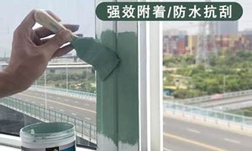 旧窗框翻新_窗框翻新铝合金价格