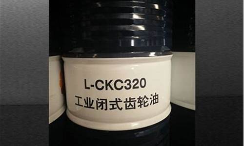 滁州低温工业齿轮油价格_工业齿轮油国家标准