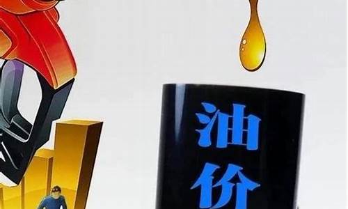 叙利亚产油量_叙利亚油价下降了吗
