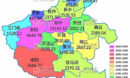 河南省商丘市金价_河南商丘中国黄金价格今日报价