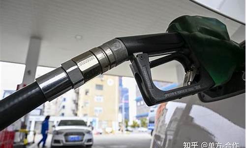 汽油价格贵还是柴油价格贵_汽油价格和柴油价格哪个贵