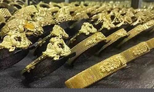 古代金饰价格_古代有没有金价暴跌现象