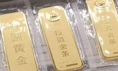 北京金价如何办理期货_北京金价如何办理期货交易