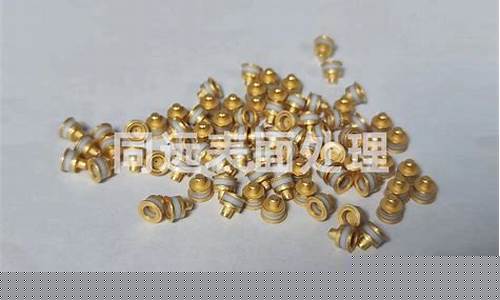 铜片镀金价格怎么计算_铜片镀金有什么作用?