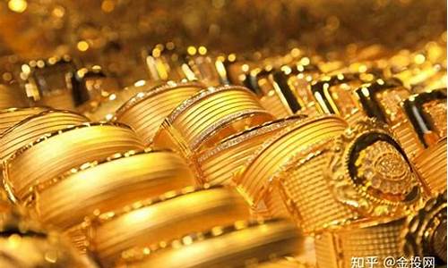 2030年黄金价格最高_2030年后金价