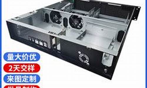 普陀区机箱钣金价格_钣金机箱设计一般结构