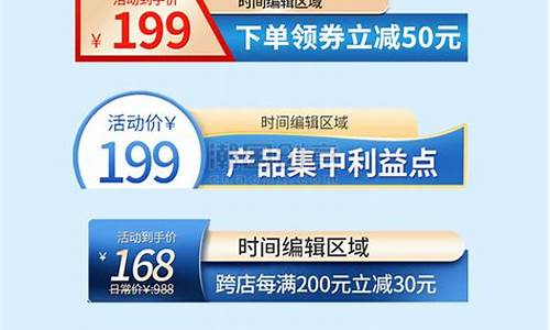 浙江标识标牌厂家_浙江标签五金价格优惠吗