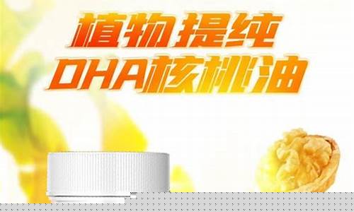 核桃仁油价格_北京国产核桃油价格