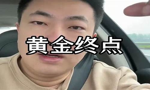 金价涨代表什么_金价暴涨暗示着什么
