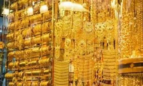 金价能讲价吗_金价可以砍价吗为什么