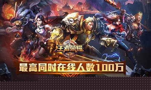 王者荣耀金币价格_王者荣耀金价突破1700
