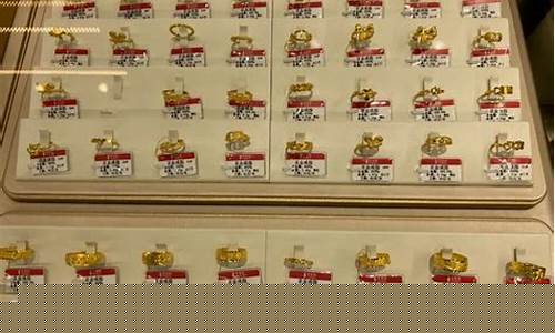 合肥金价2022_合肥金价2021