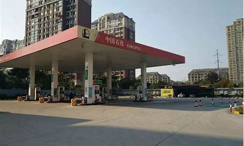 中石化西环路加油站_中石化西洪路加油站油价