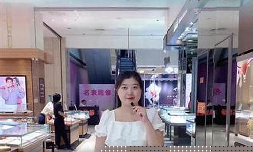 北国商城金价贵吗_北国黄金专柜怎么样