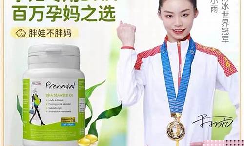 肇庆孕妇专用油价格多少_肇庆孕妇专用油价格