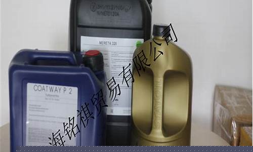 江苏赛车车用油价格_江苏赛车车用油价格查询