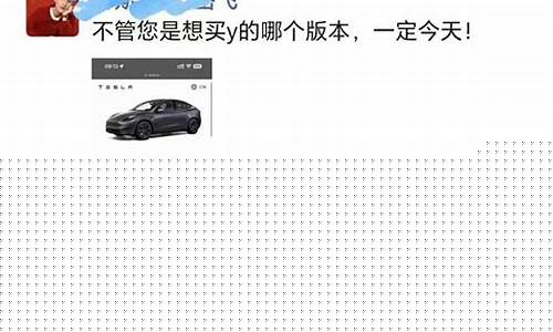 特斯拉油价实际多少_特斯拉 油车