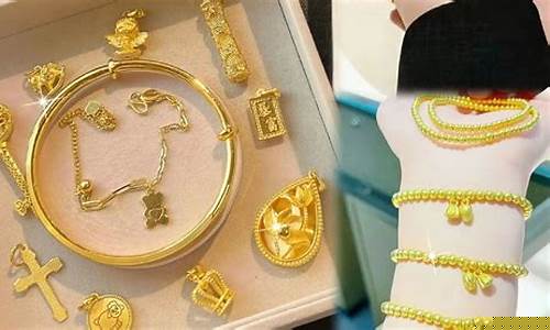 金店金价可以还价吗现在_金店金价可以还价吗