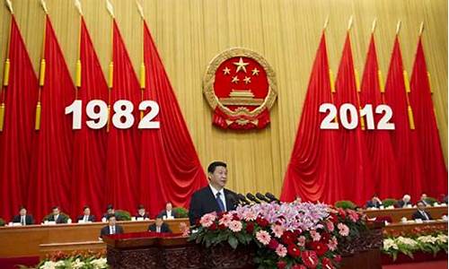 2020年12月金价多少_2020年12月现行金价