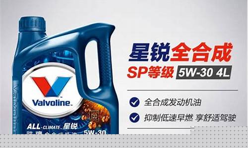美国路霸机油价格_美国路霸鞋