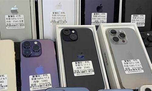 iphone 玫瑰金有哪几款_苹果14玫瑰金价格