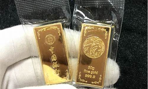 中国银行吉祥金价格_中行10克吉祥金价格