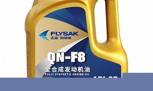 广东现代发动机油价格_现代机油价格及图片