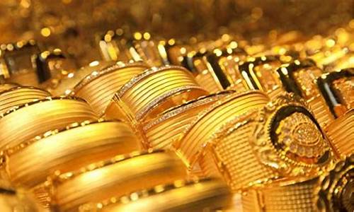 国际金价最贵多少块钱_国际金价最高价