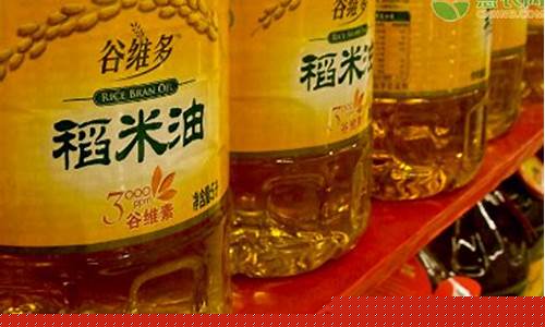 一斤环保油价格多少钱_环保油多少钱一公斤