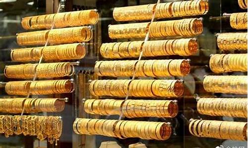 金价大涨金手饰涨价_金价涨了