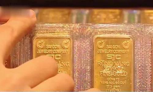 金价越南2020_越南的金价