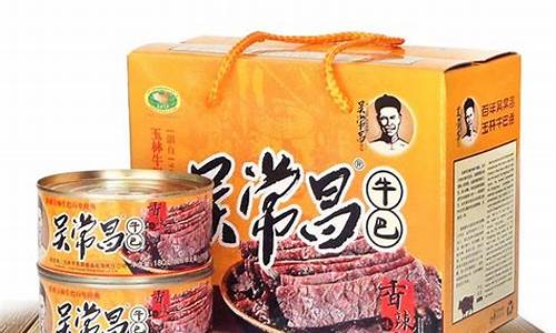玉林市贵金属交易中心_玉林便宜金价推荐