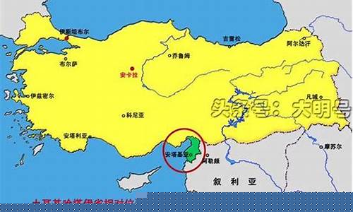 土耳其和叙利亚油价_土耳其和叙利亚油价对比