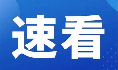 灵宝油价2019_灵宝油价今日价格