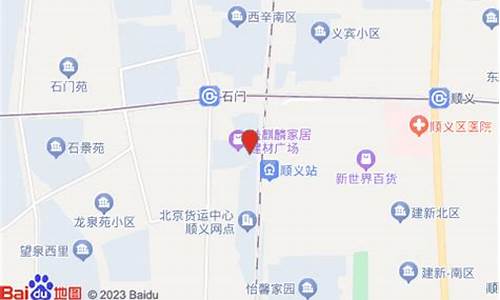 顺义区五金建材市场在哪_顺义区优势五金价格行情