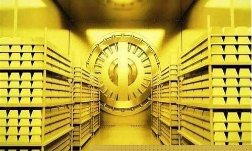 黄金价格由谁规定_金价是由谁制定的